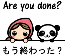 International couple bilingual sticker 2 sticker #9981576