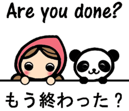 International couple bilingual sticker 2 sticker #9981576