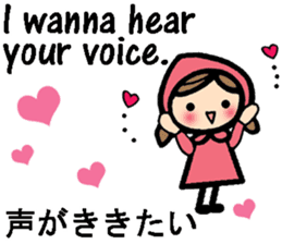 International couple bilingual sticker 2 sticker #9981578