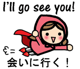 International couple bilingual sticker 2 sticker #9981580