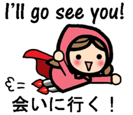 International couple bilingual sticker 2 sticker #9981580