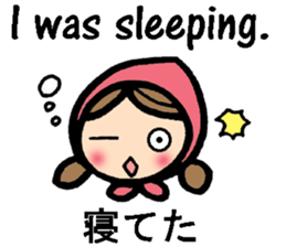 International couple bilingual sticker 2 sticker #9981582