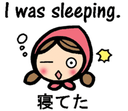 International couple bilingual sticker 2 sticker #9981582