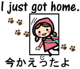 International couple bilingual sticker 2 sticker #9981584