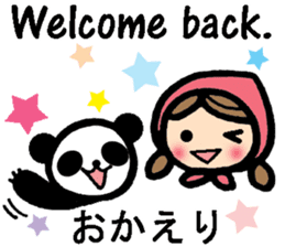 International couple bilingual sticker 2 sticker #9981585