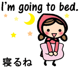 International couple bilingual sticker 2 sticker #9981586