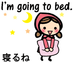 International couple bilingual sticker 2 sticker #9981586