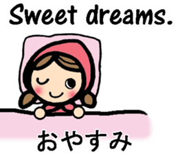 International couple bilingual sticker 2 sticker #9981587