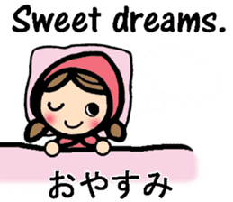 International couple bilingual sticker 2 sticker #9981587