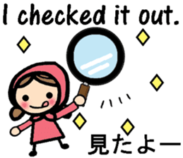 International couple bilingual sticker 2 sticker #9981590