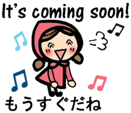 International couple bilingual sticker 2 sticker #9981591