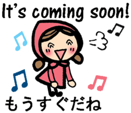 International couple bilingual sticker 2 sticker #9981591