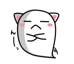 Ghosts of everyday Sticker sticker #9981614