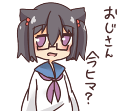 JK.Yuranon sticker #9981660