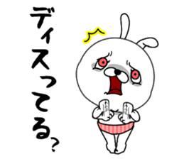 Rabbit person3 sticker #9981716
