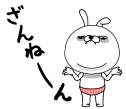 Rabbit person3 sticker #9981718