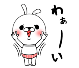 Rabbit person3 sticker #9981720