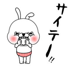 Rabbit person3 sticker #9981726