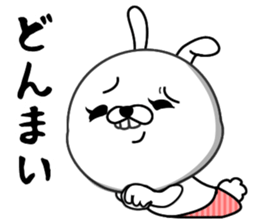 Rabbit person3 sticker #9981751