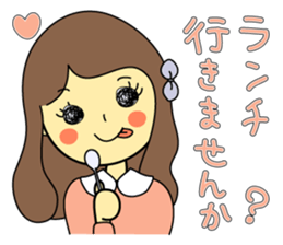Sticker of polite girl sticker #9981792