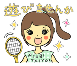Sticker of polite girl sticker #9981794