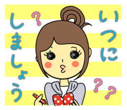 Sticker of polite girl sticker #9981796