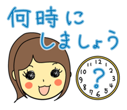 Sticker of polite girl sticker #9981797