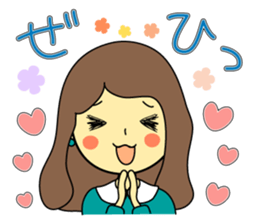 Sticker of polite girl sticker #9981798