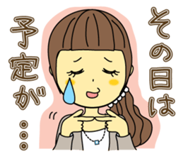 Sticker of polite girl sticker #9981799