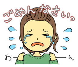 Sticker of polite girl sticker #9981801