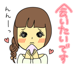 Sticker of polite girl sticker #9981803