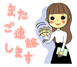 Sticker of polite girl sticker #9981804