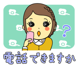 Sticker of polite girl sticker #9981805