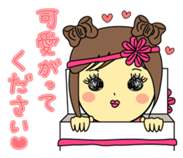 Sticker of polite girl sticker #9981807