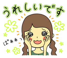 Sticker of polite girl sticker #9981811