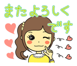 Sticker of polite girl sticker #9981813