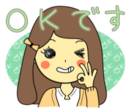 Sticker of polite girl sticker #9981814