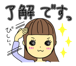 Sticker of polite girl sticker #9981815