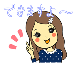 Sticker of polite girl sticker #9981817
