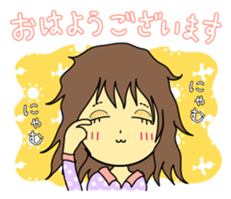 Sticker of polite girl sticker #9981818