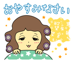 Sticker of polite girl sticker #9981819