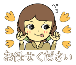 Sticker of polite girl sticker #9981821