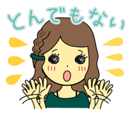 Sticker of polite girl sticker #9981822
