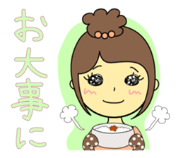 Sticker of polite girl sticker #9981823