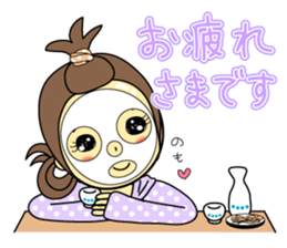 Sticker of polite girl sticker #9981824