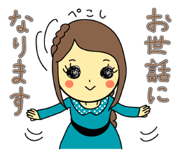 Sticker of polite girl sticker #9981825