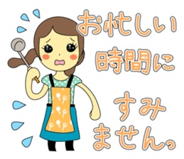 Sticker of polite girl sticker #9981826