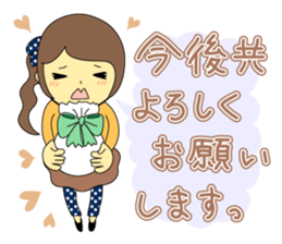 Sticker of polite girl sticker #9981829