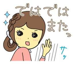 Sticker of polite girl sticker #9981830
