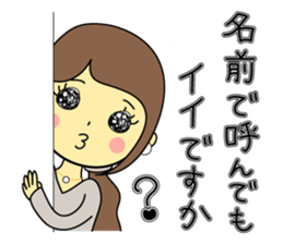 Sticker of polite girl sticker #9981831